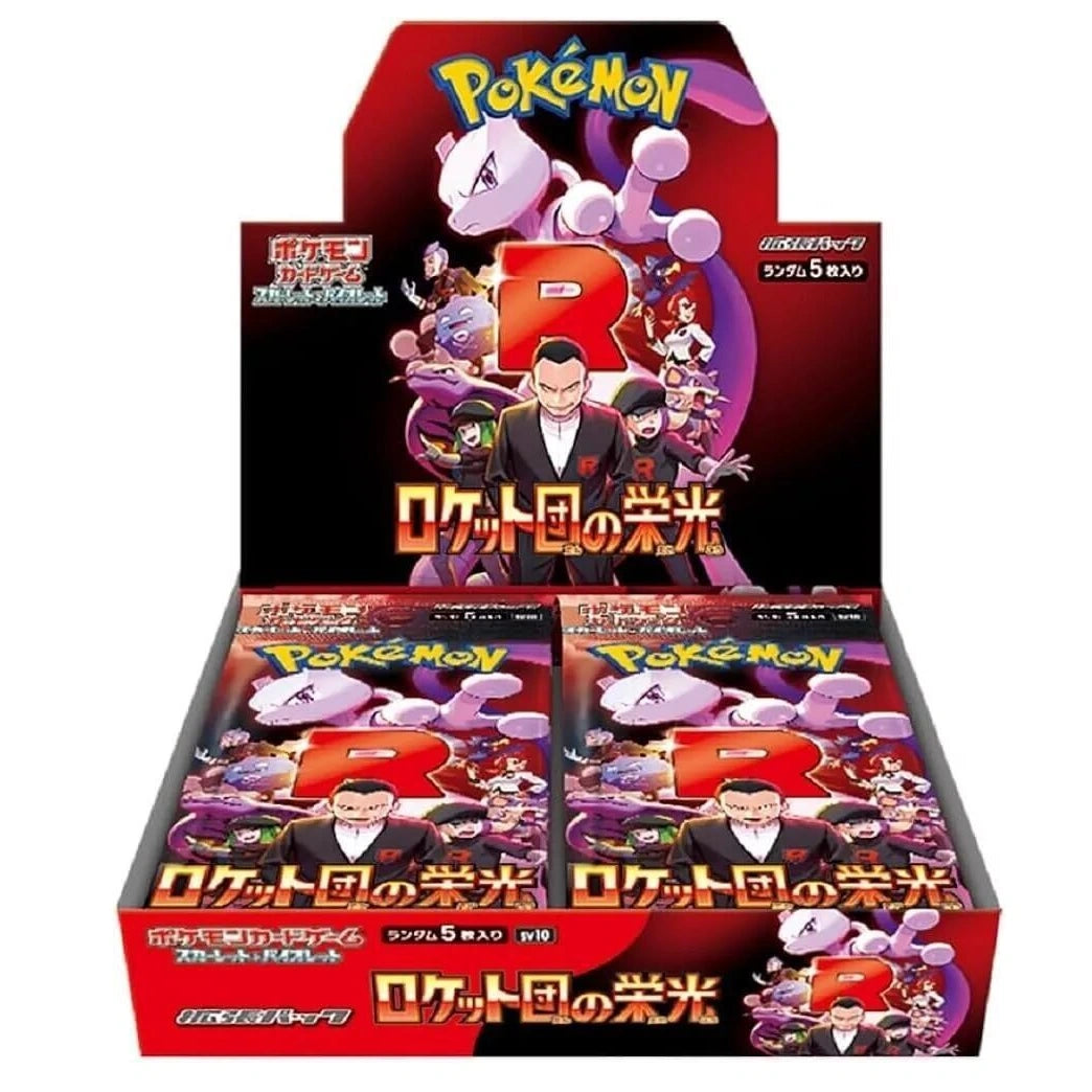 Pokémon TCG: Glory of Team Rocket - Japanese Booster Box - SV10