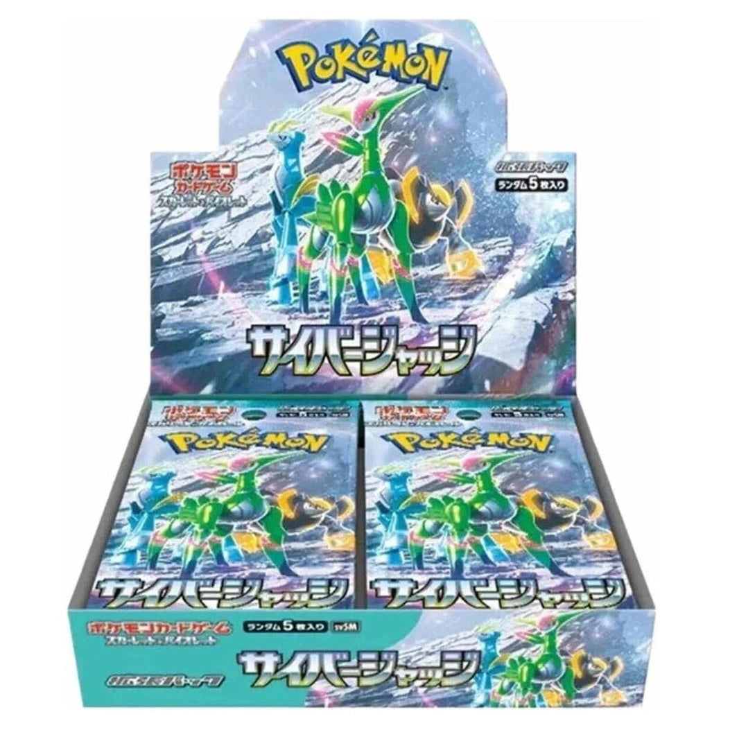 Pokémon TCG: Cyber Judge - Japanese Booster Box - SV5M