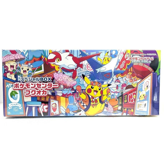 Pokémon TCG: Fukuoka Pokémon Center Special Box