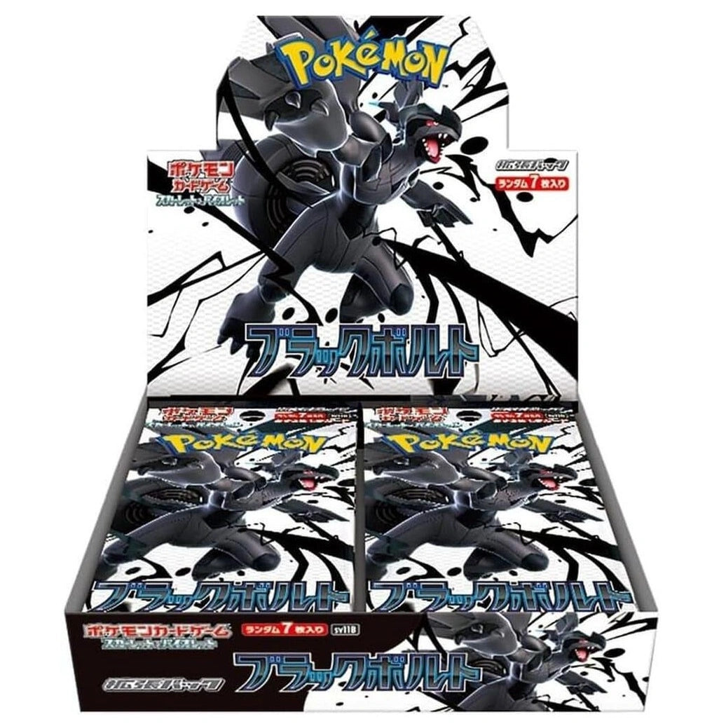 Pokémon TCG: Black Bolt - Japanese Booster Box - SV11B