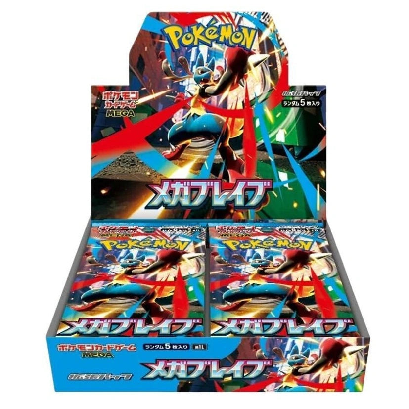 Pokémon TCG: Mega Brave - Japanese Booster Box - M1L