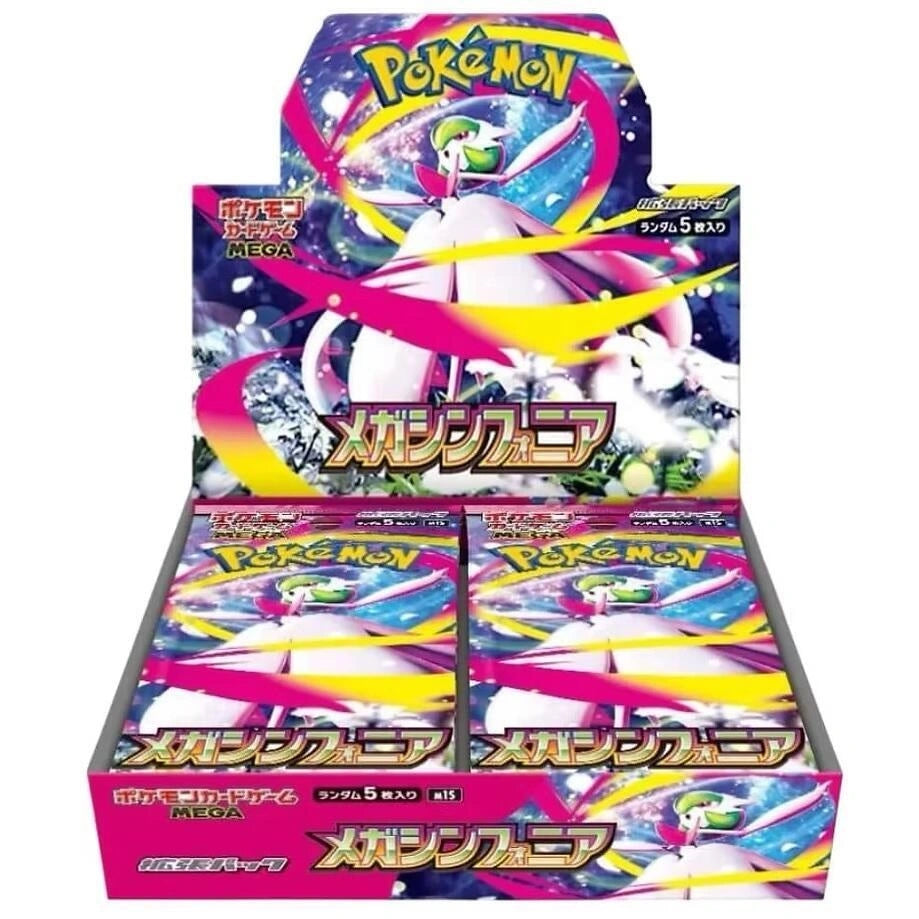 Pokémon TCG: Mega Symphonia - Japanese Booster Box - M1S
